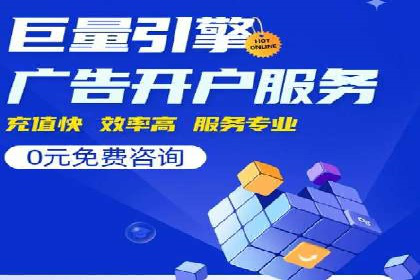 如何在移动端成功投放信息流广告——XX应用实例