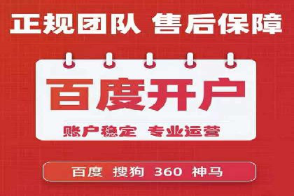 揭秘信息流优化师如何通过A/B测试提升广告效果