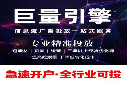 Sem优化公司案例：优化方案定制服务